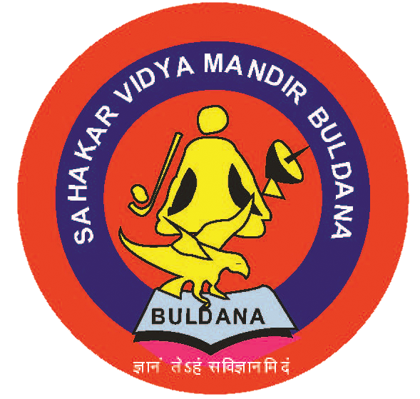 School Logo